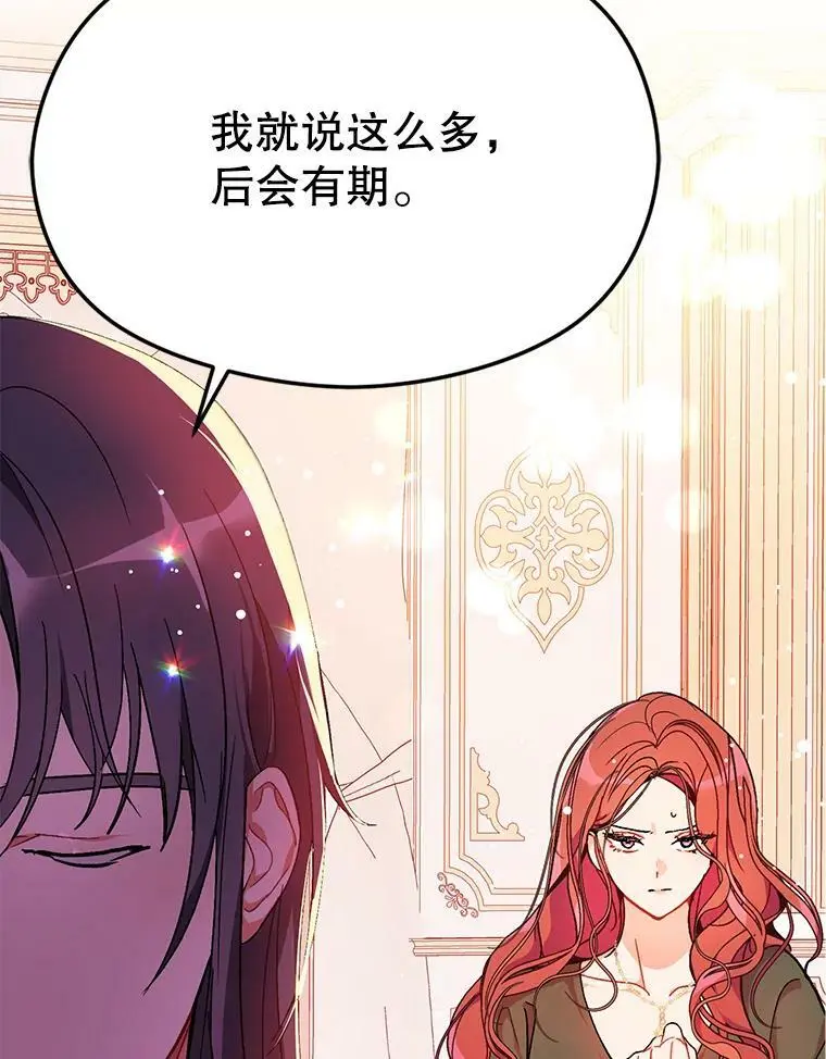 38.小说35