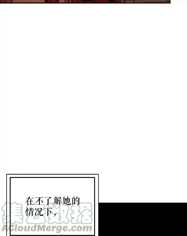 51.地下禁区96