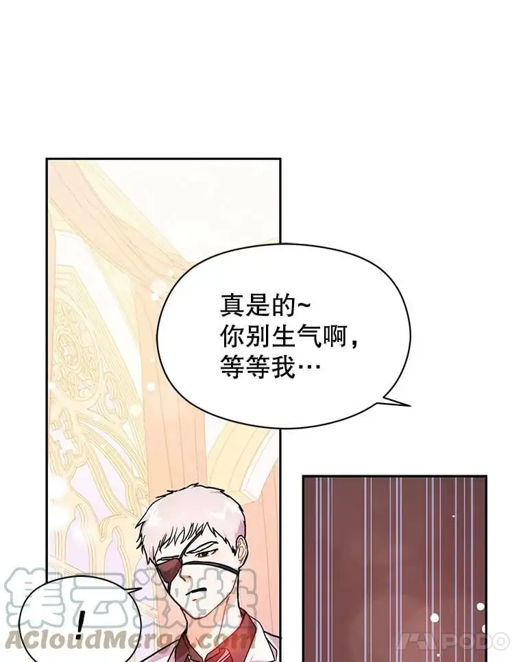 35.我爱你69