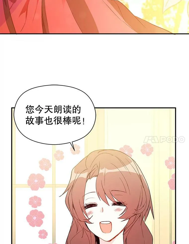 1.来信49