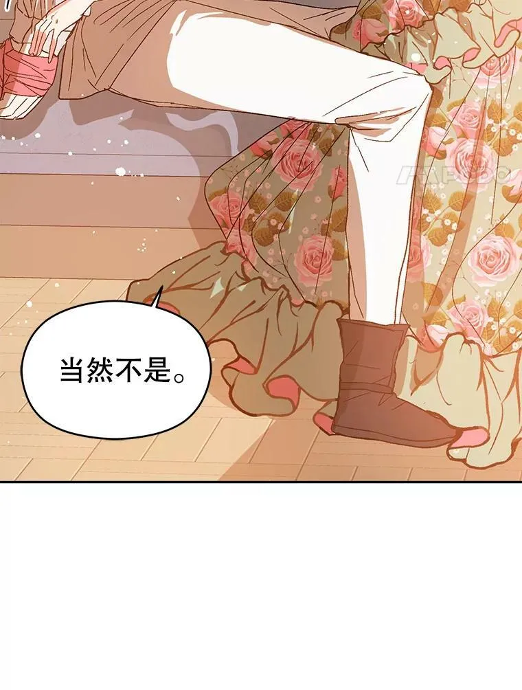 4.理论87