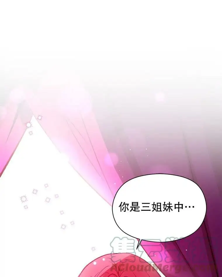 52.合作69