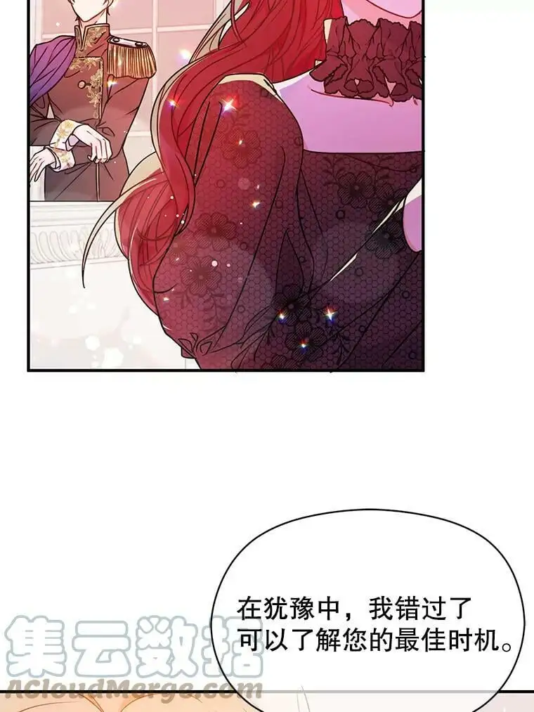 34.胸针60