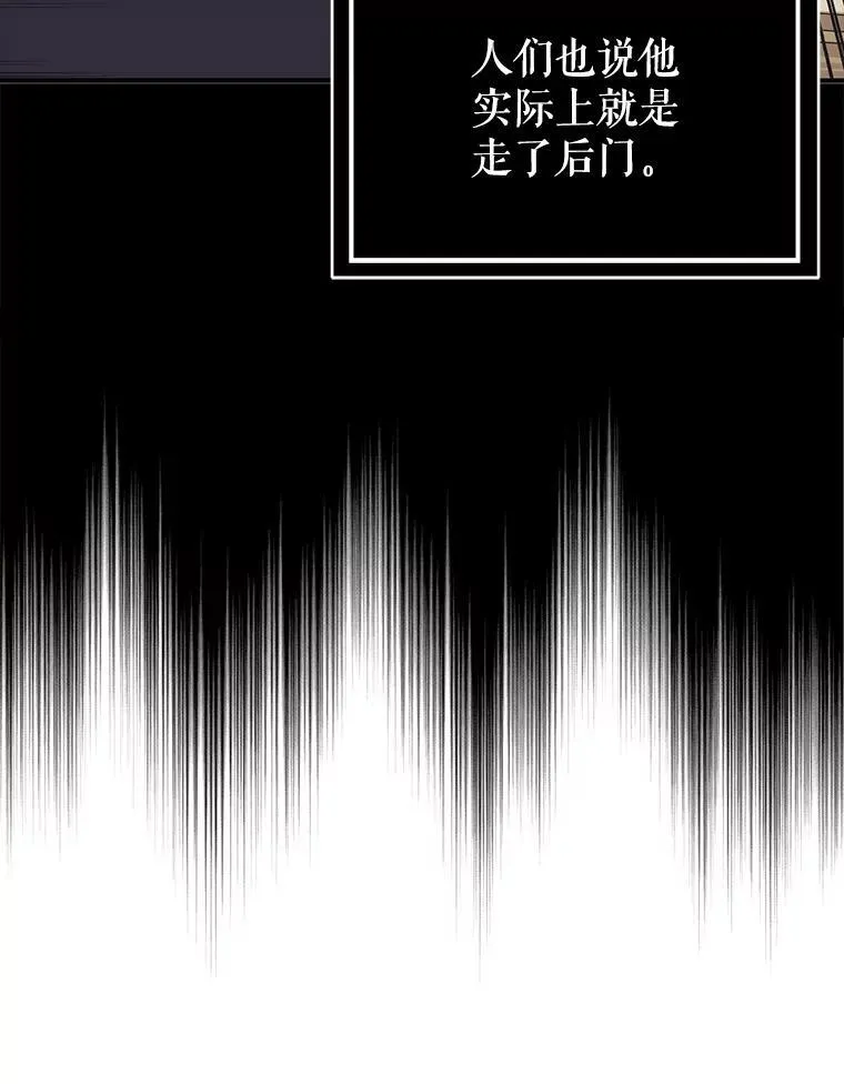 84.受害者证词29