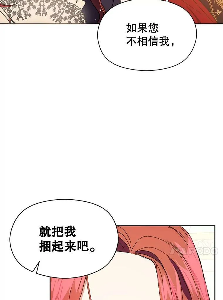 12.拉·弗洛伊德34