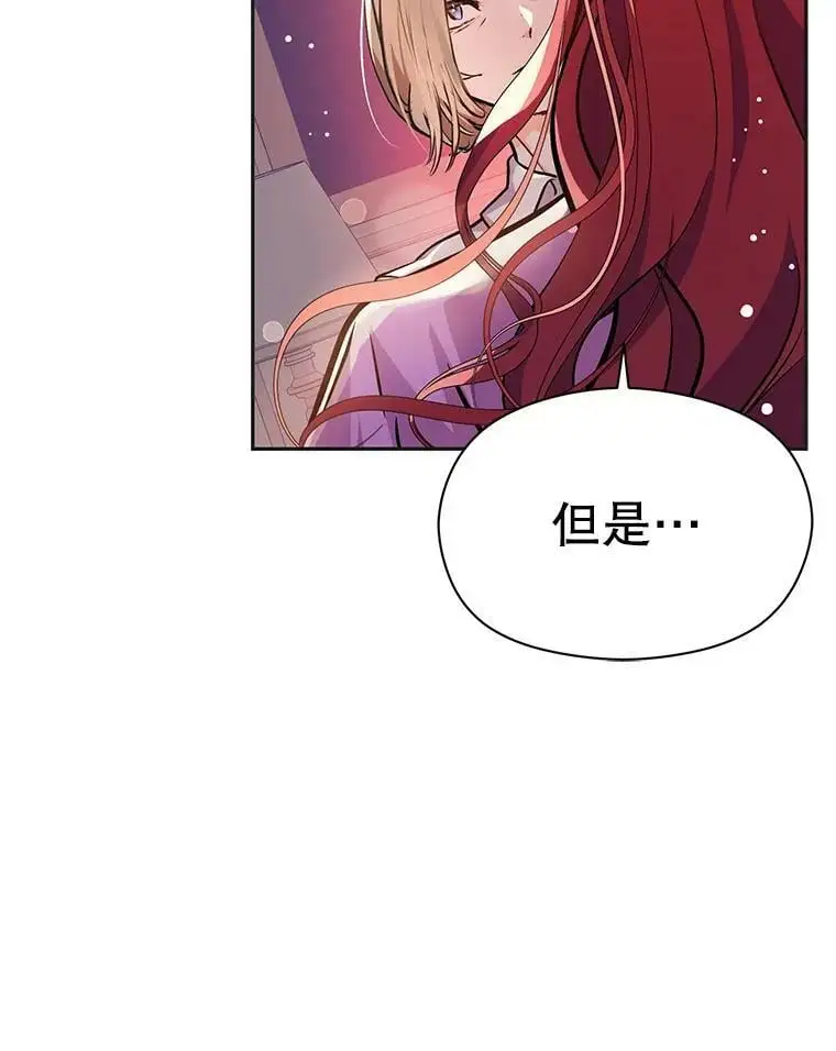 30.请您保护我49