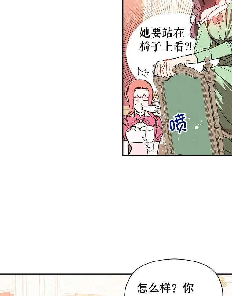 9.忘记89