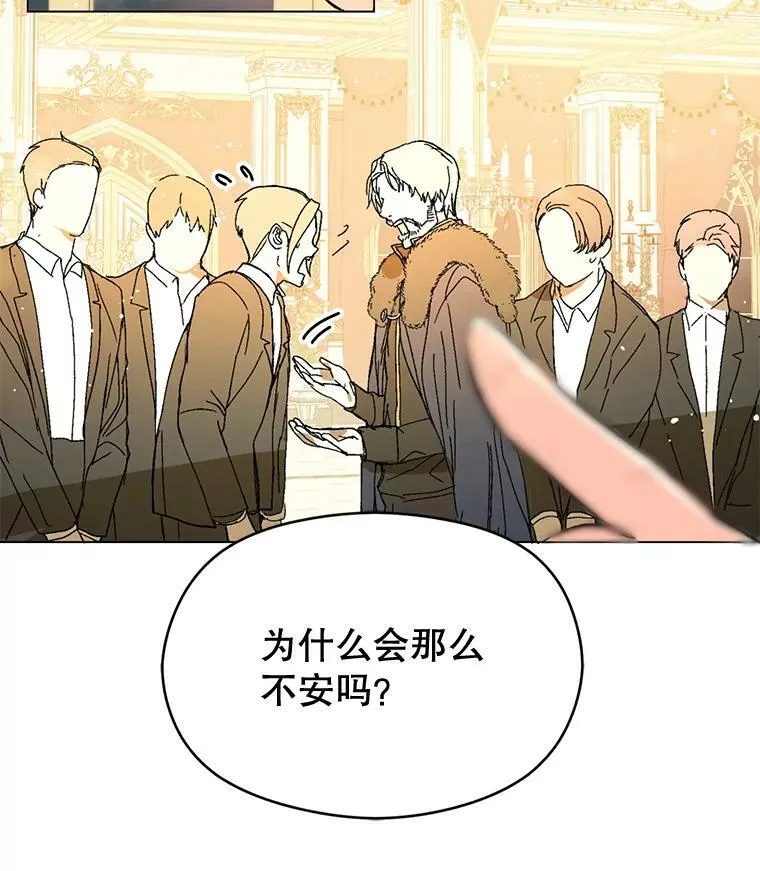 12.拉·弗洛伊德61