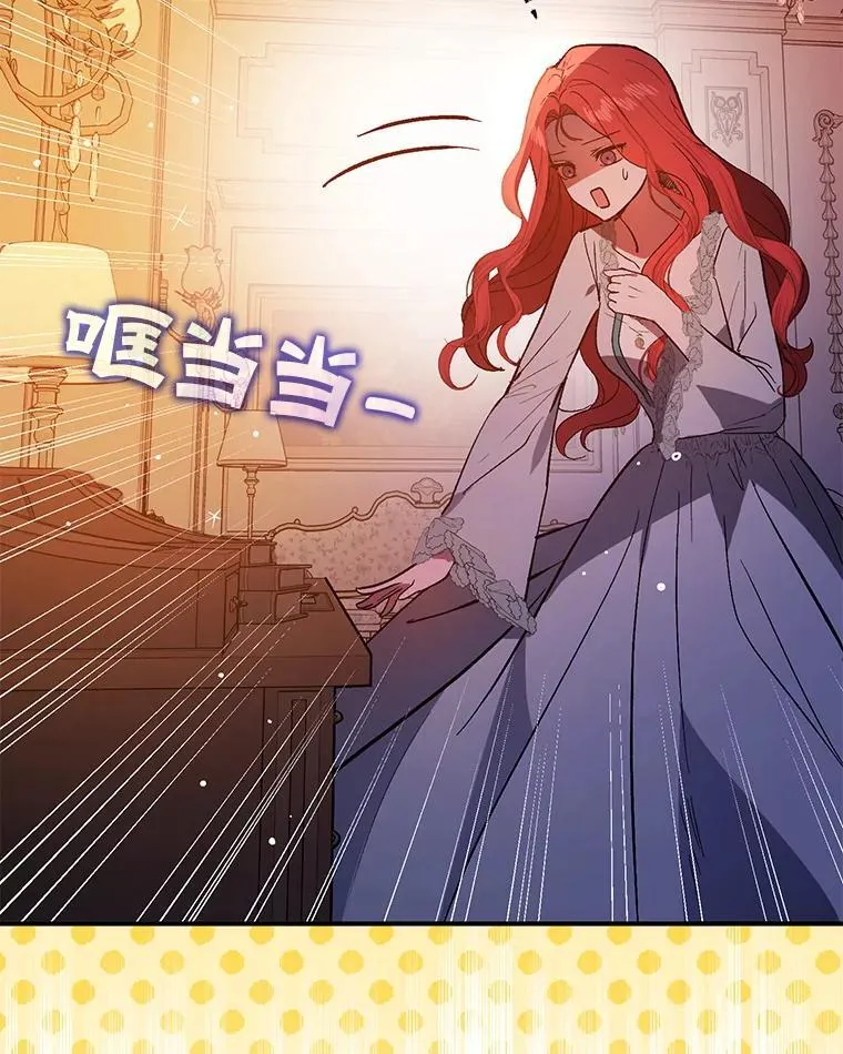86.偷偷亲热61