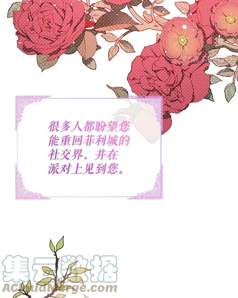 38.小说92