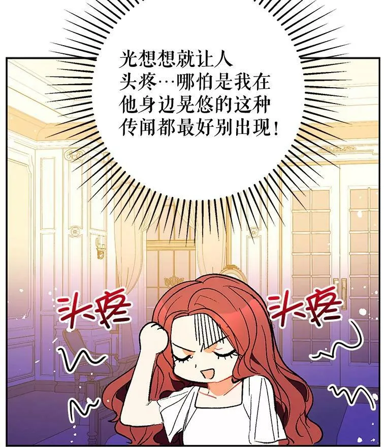 9.忘记27