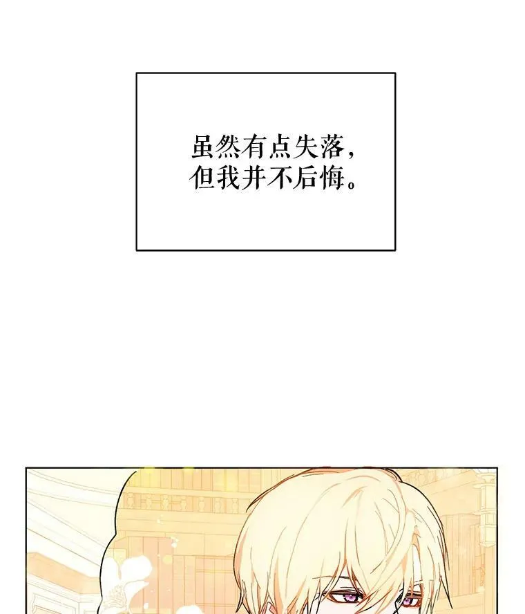9.忘记37