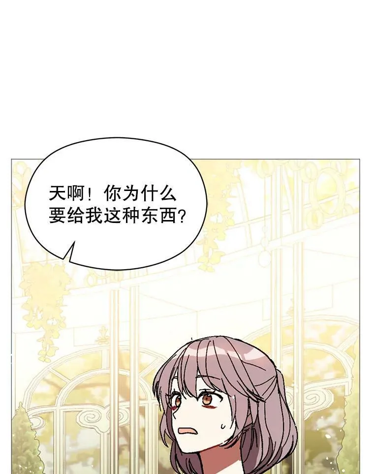 16.匹拉内塔伦95