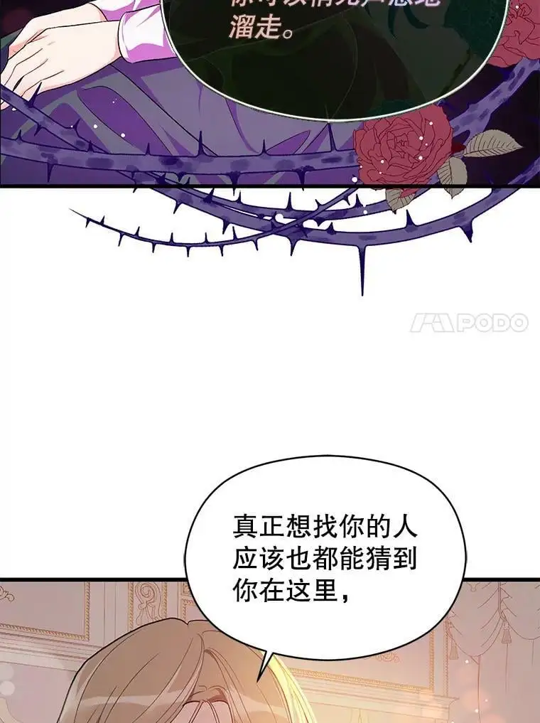 39.宴会43