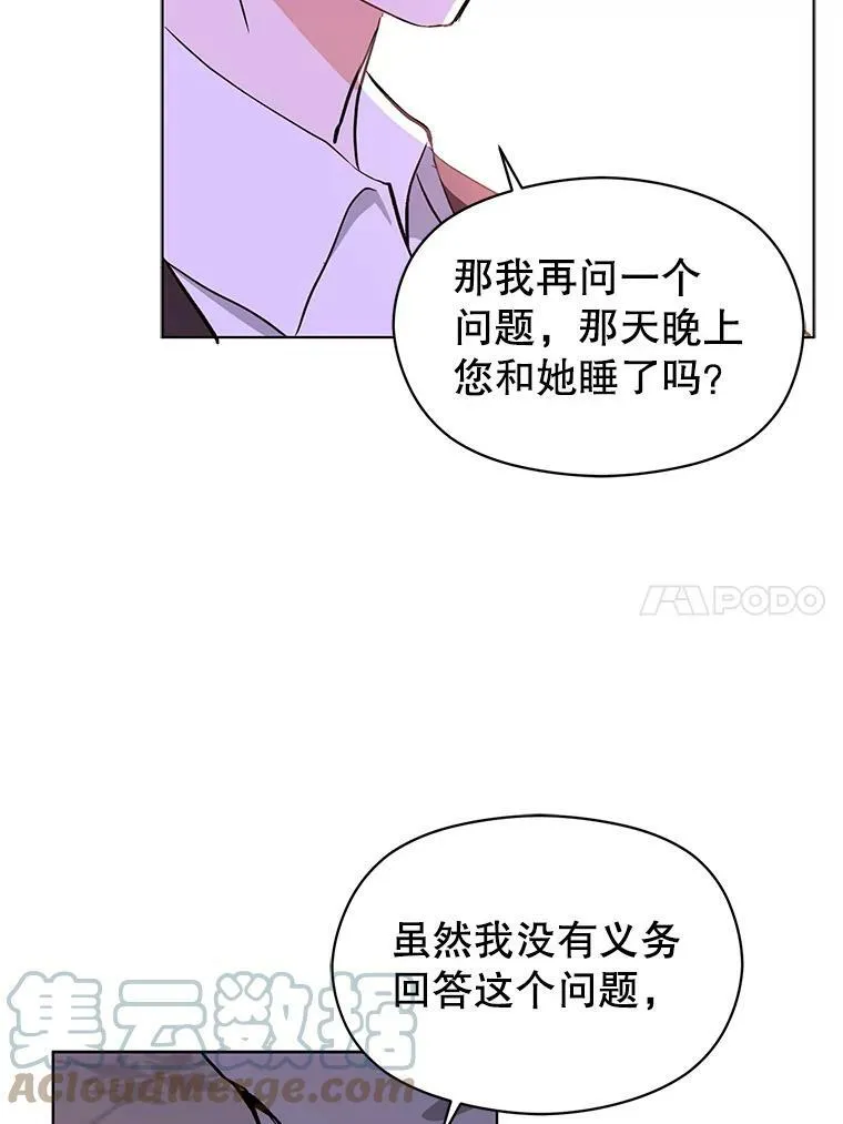 24.送信40