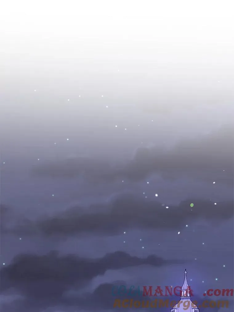 85.皇帝的猜测28