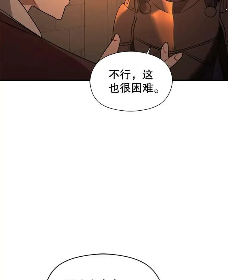 56.魔兽126