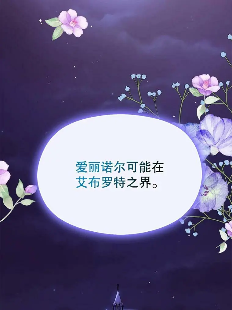 46.顾虑17