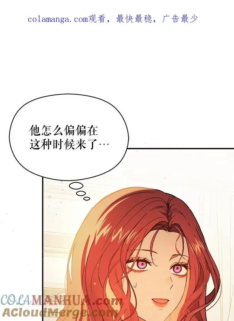 78.决斗时刻0