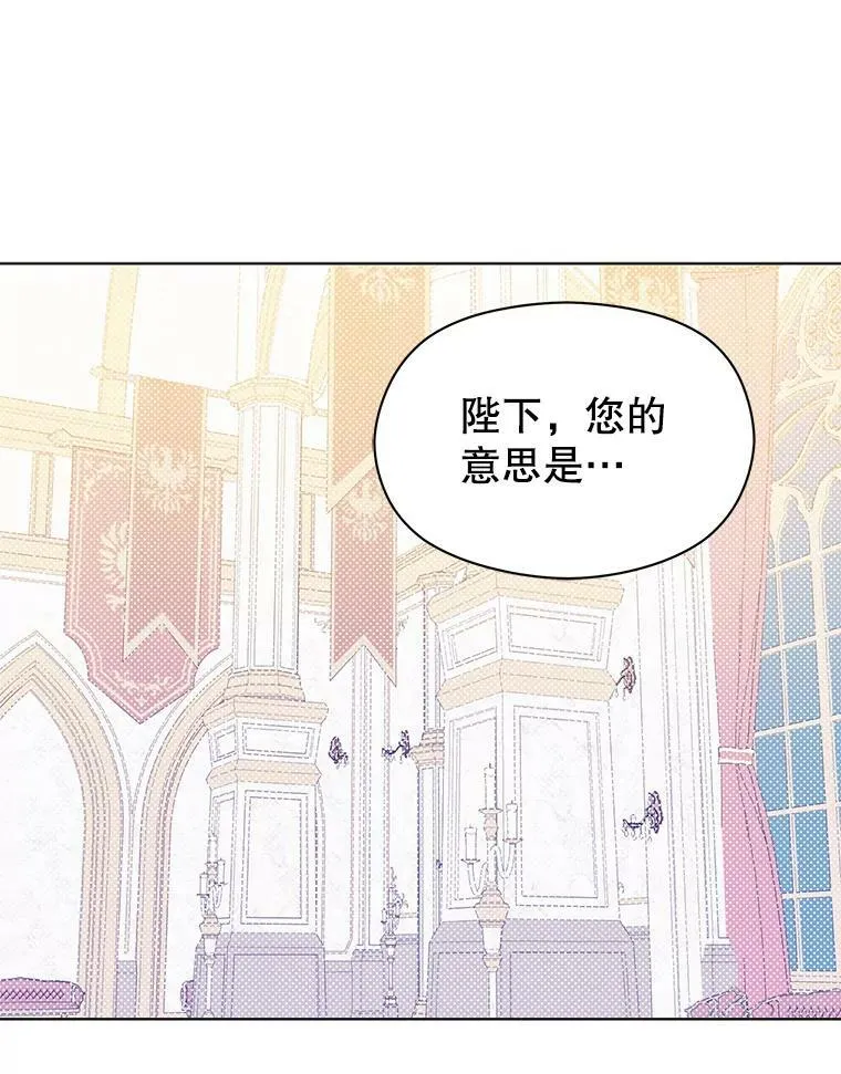 23.秘密约定2