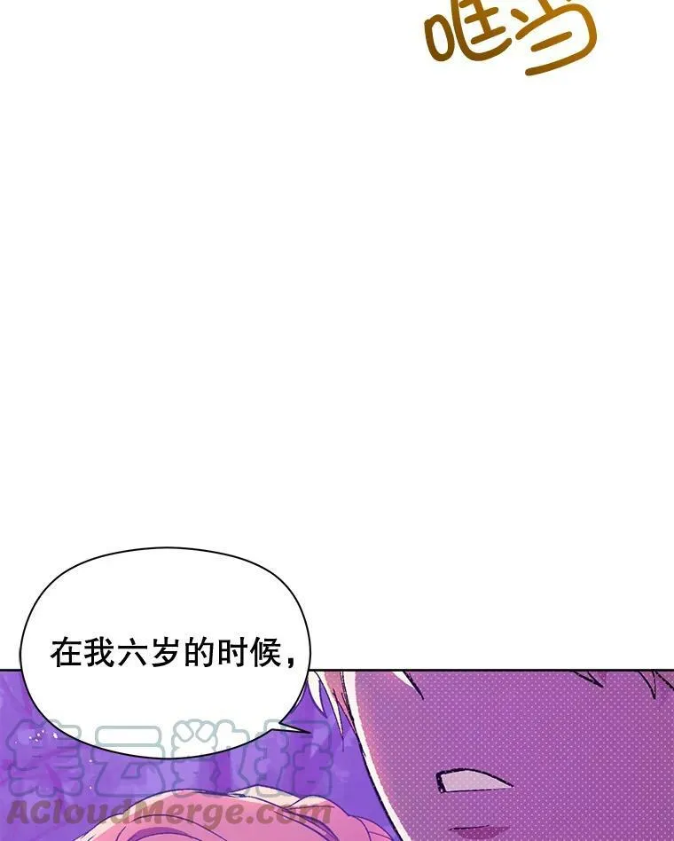 11.占卜84