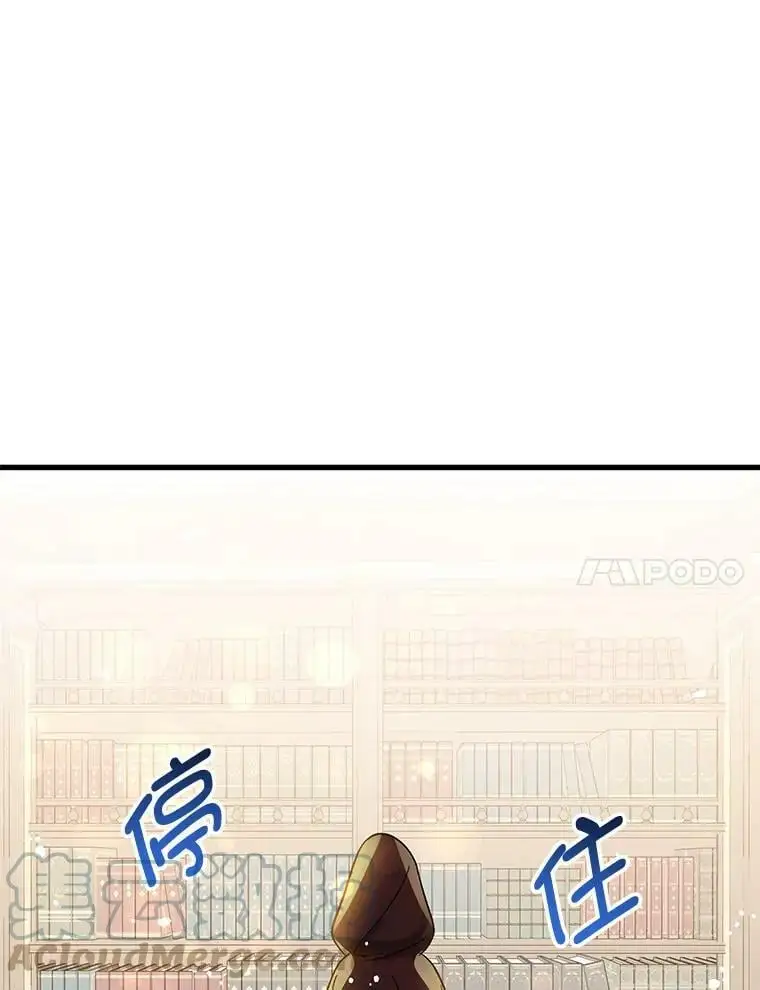 40.筹备宴会69