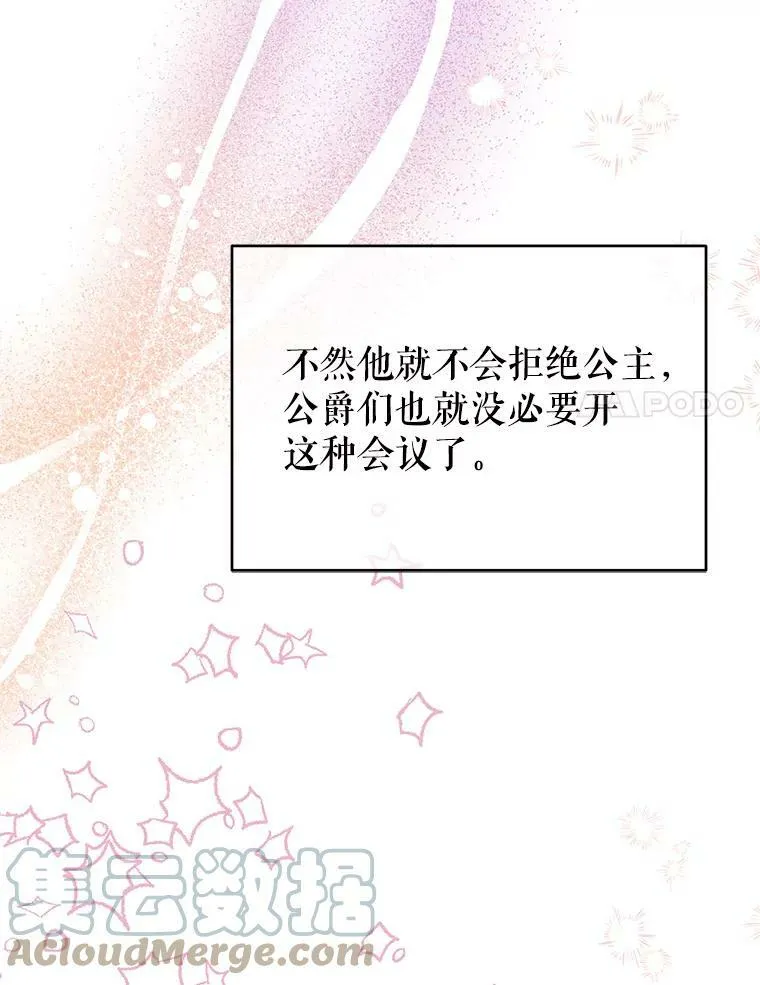 27.我想见面聊66