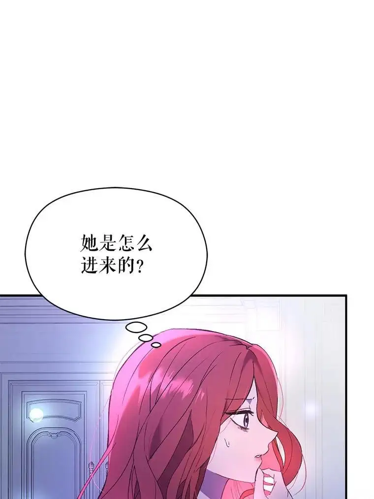 72.婆婆找上门57