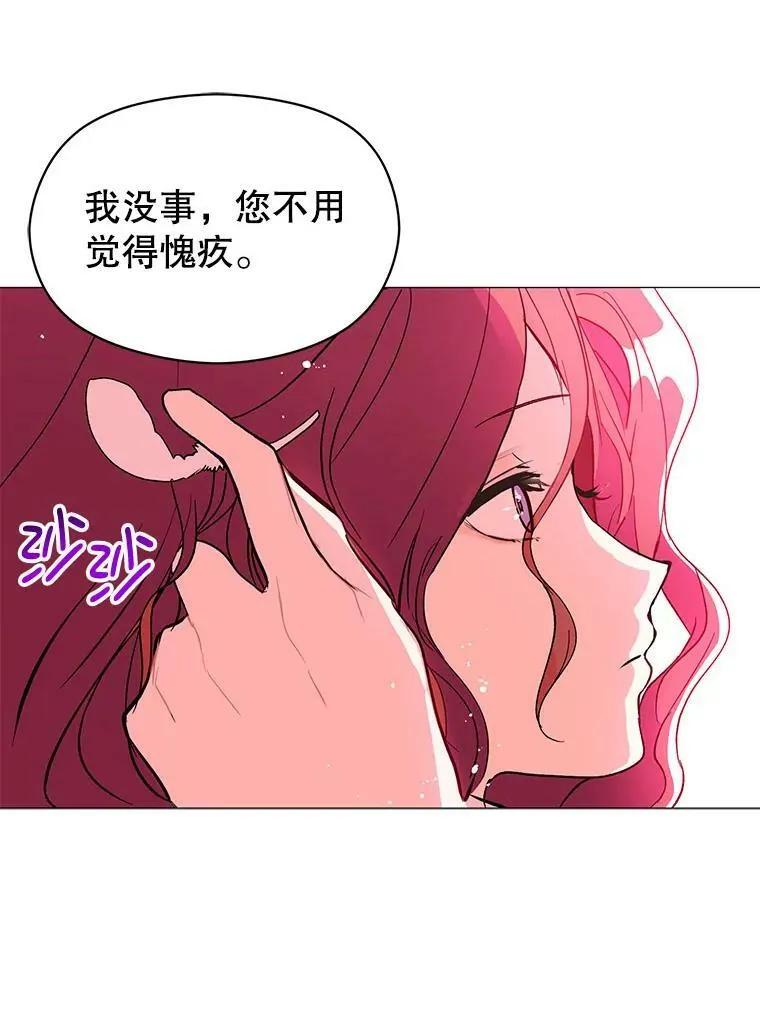 13.拒绝16