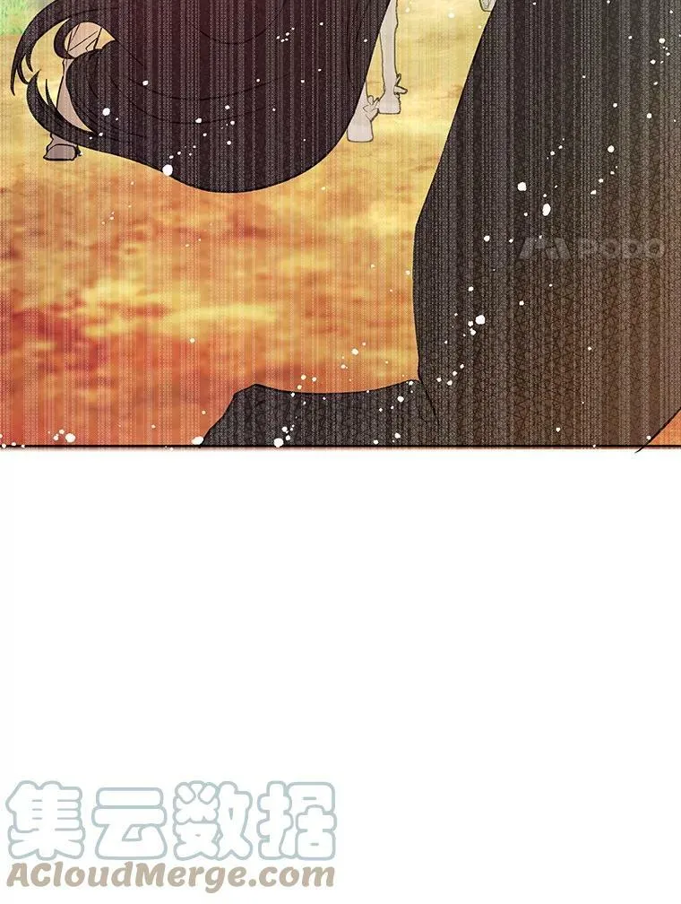 20.拍卖92