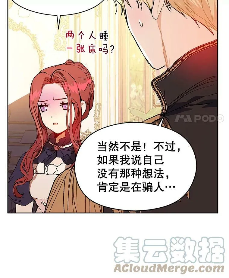 12.拉·弗洛伊德28