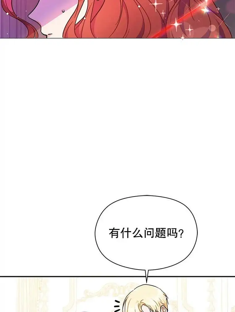 35.我爱你10