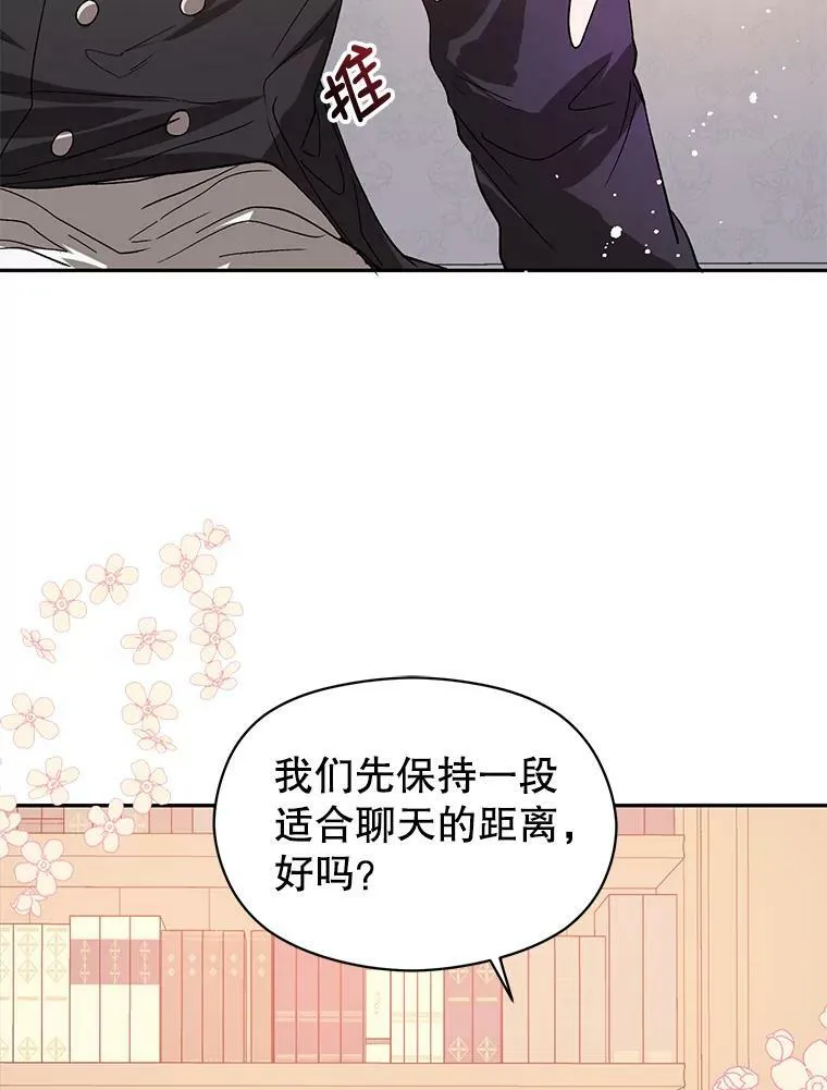 4.理论15