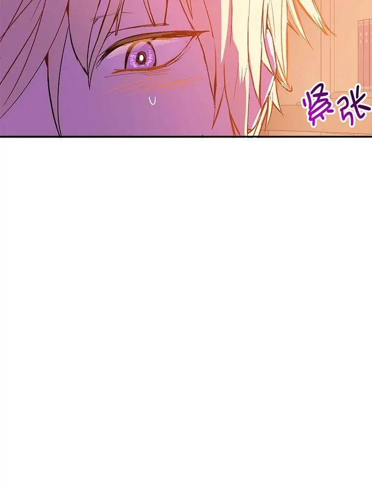 4.理论82