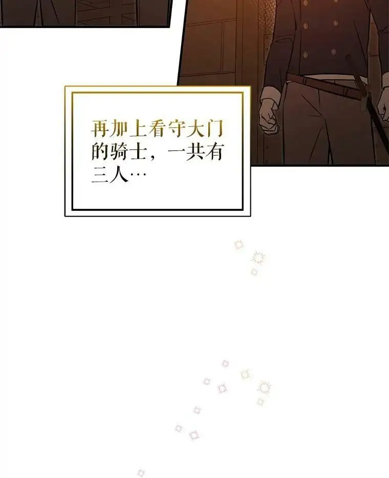 52.合作23