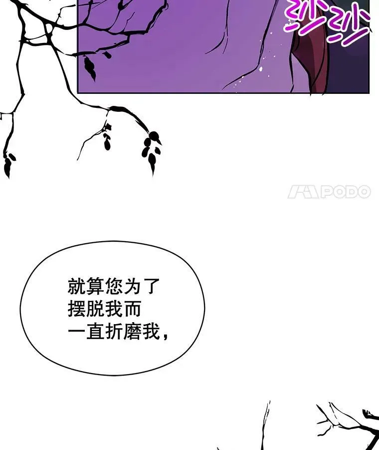 11.占卜25