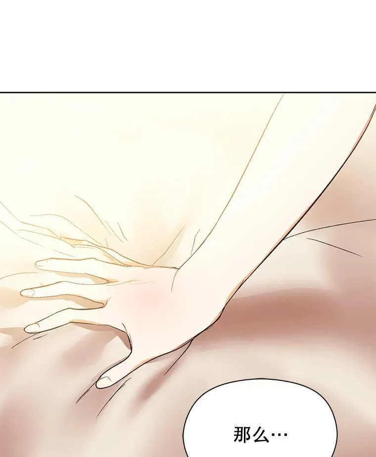 12.拉·弗洛伊德42