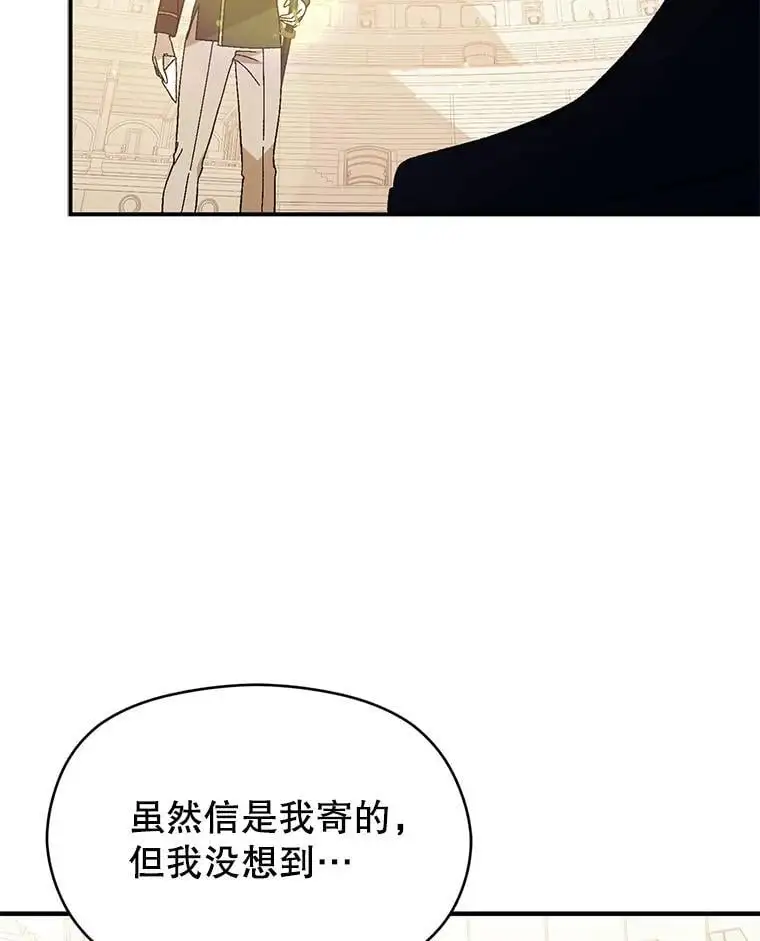 78.决斗时刻19