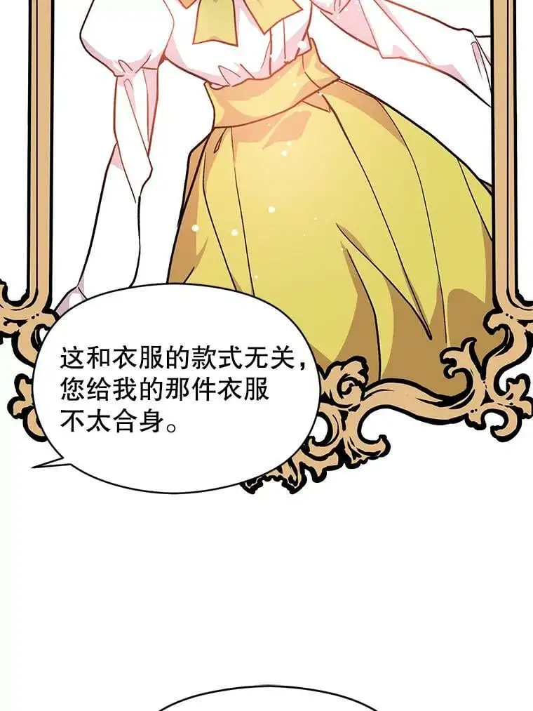 29.到达酒店65
