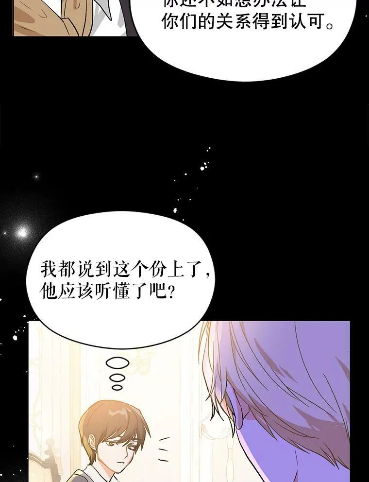 24.送信10