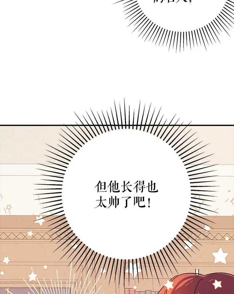 3.见面44