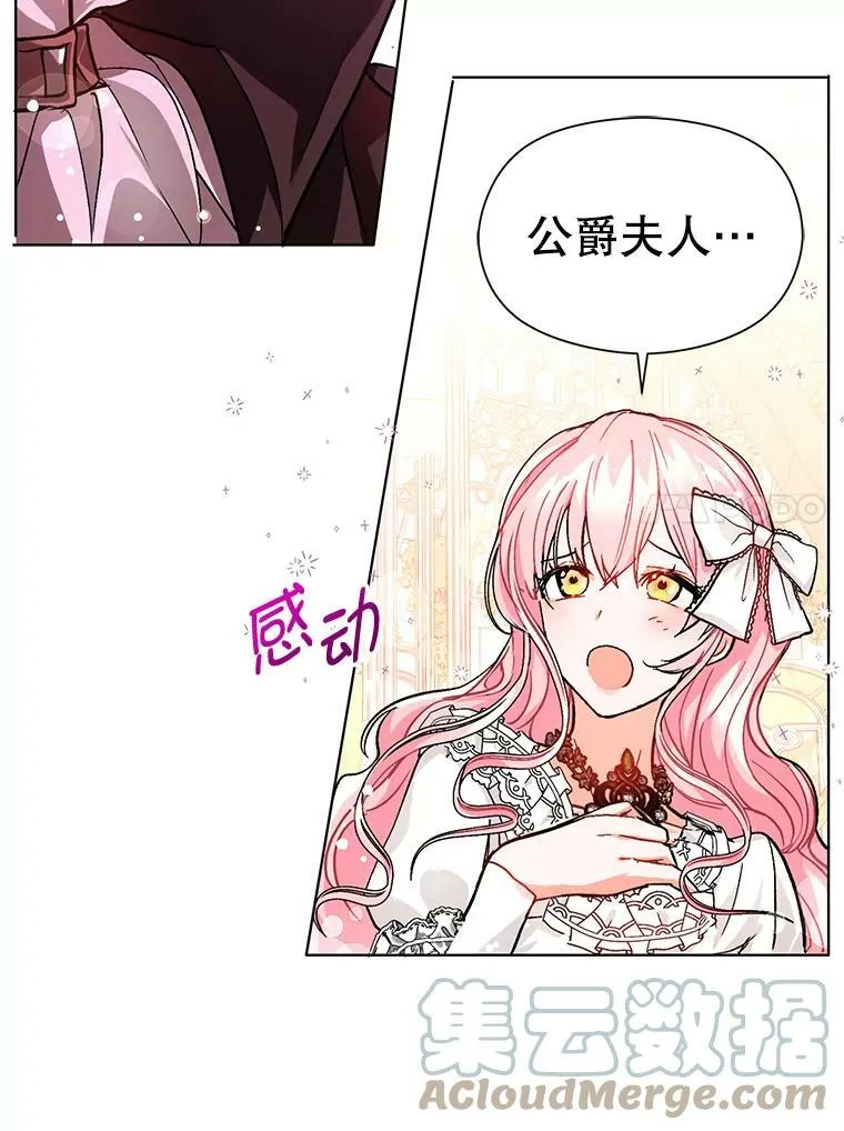 25.信72
