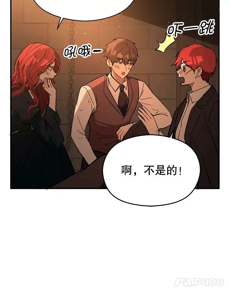 56.魔兽102