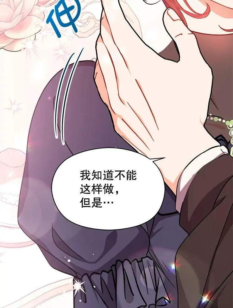 35.我爱你47