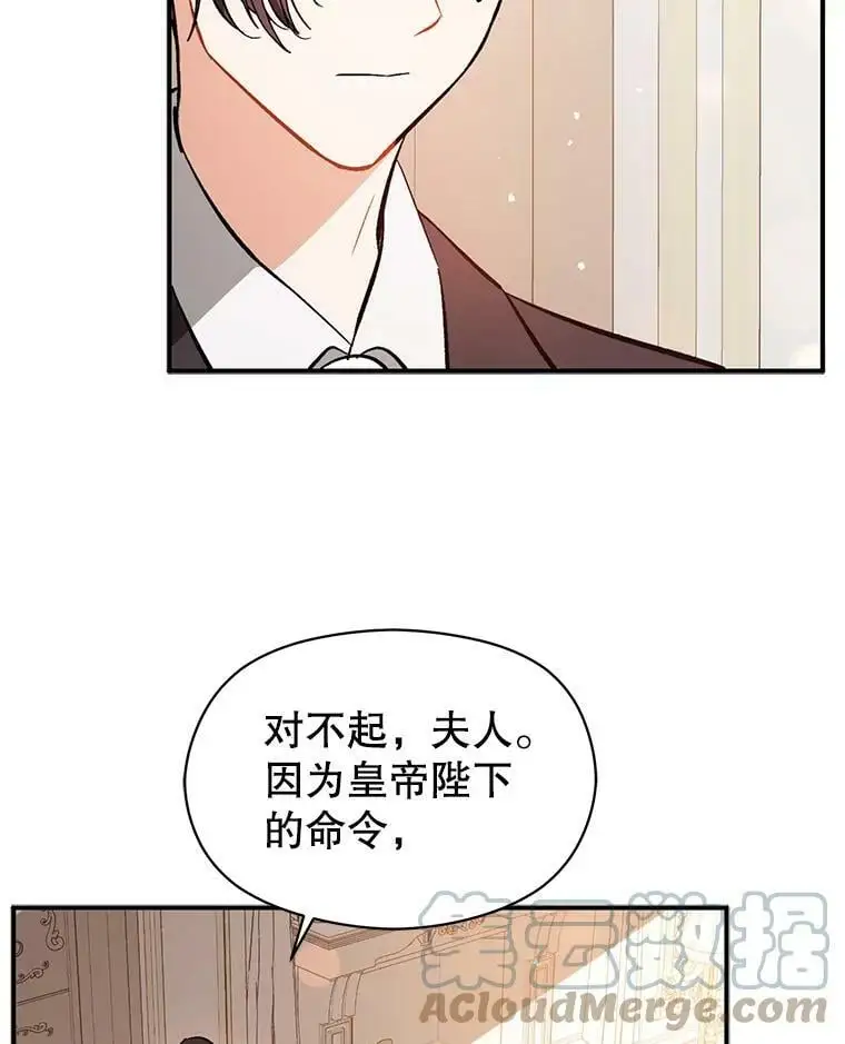 54.传信60