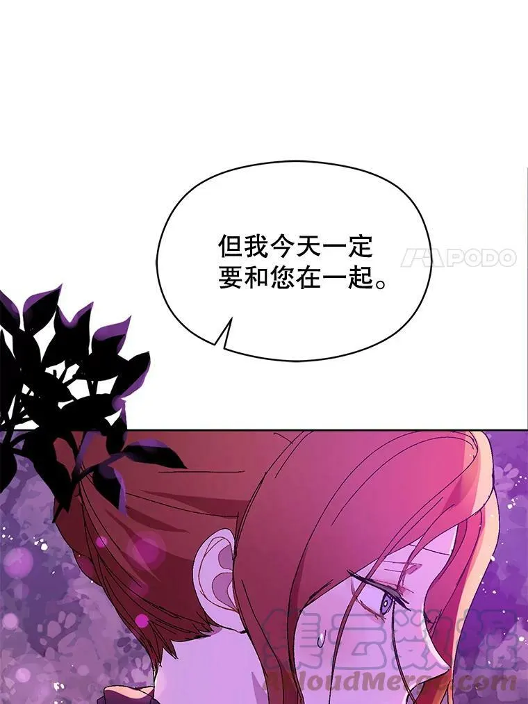 11.占卜56