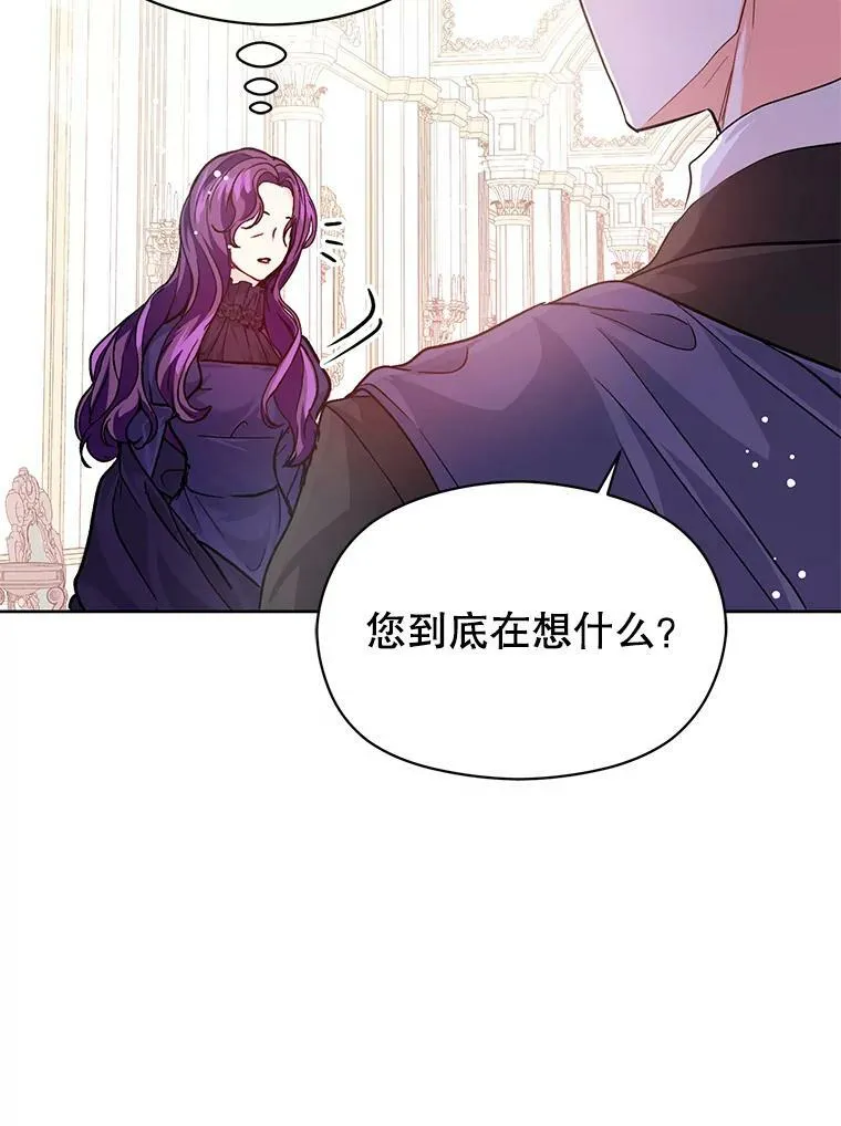 27.我想见面聊58