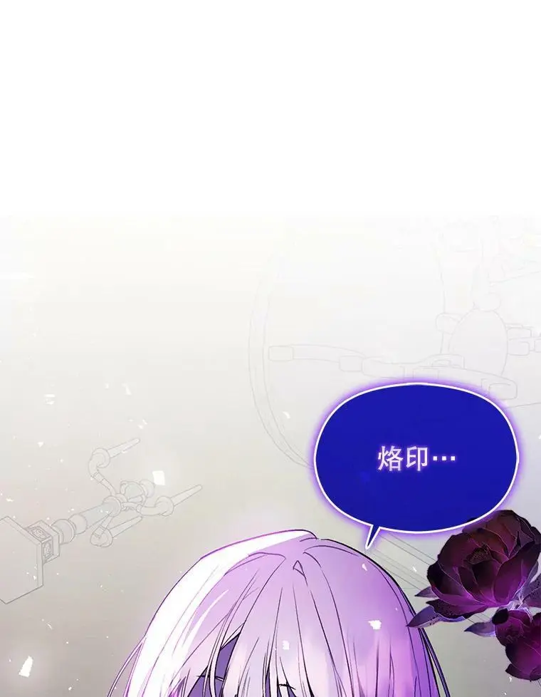64.皇帝出面127