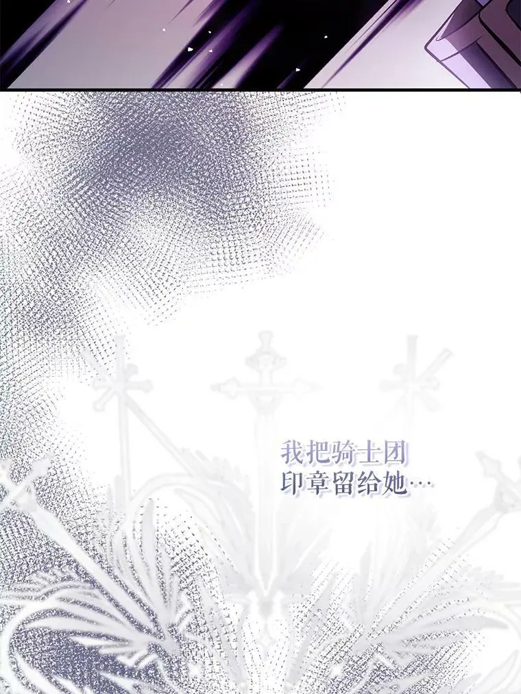 56.魔兽55