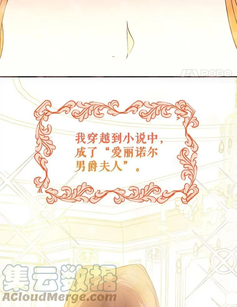 1.来信72